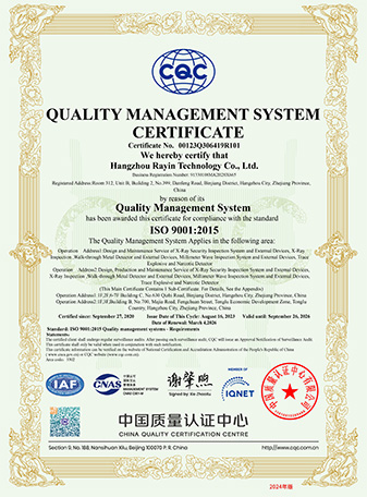 ISO 9001:2015