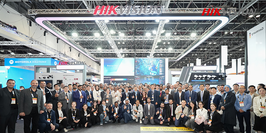 HIKRAYIN Brings Intelligent Screening to Intersec 2026
