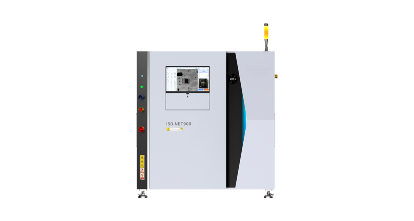 ISD-NET900-A13C