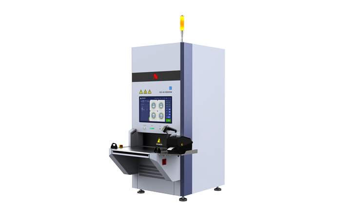 ISD-NI-RD650M-E3