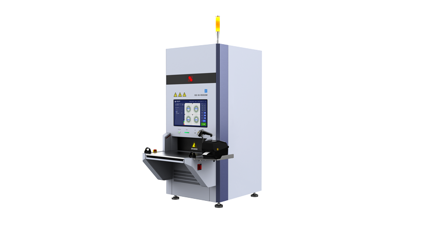 ISD-NI-RD650M-E3