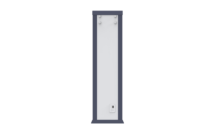 ISD-SMG572LC-I